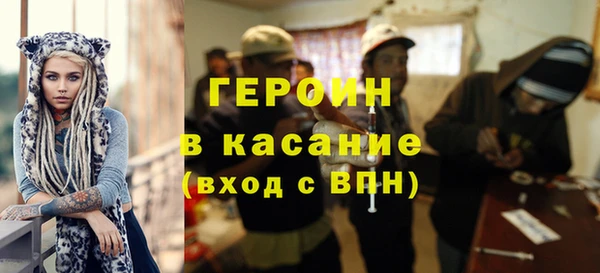 PSILOCYBIN Краснотурьинск