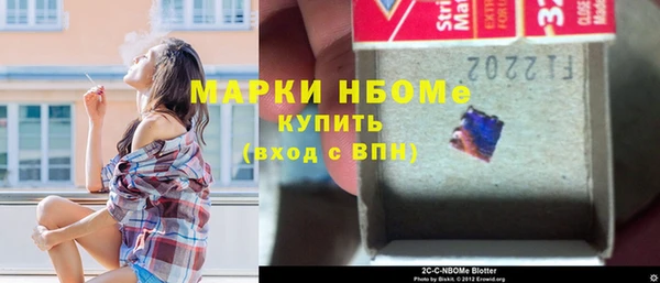 PSILOCYBIN Краснотурьинск