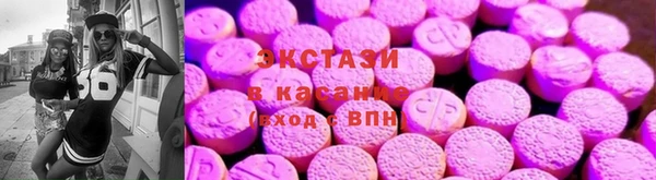 первитин Краснослободск