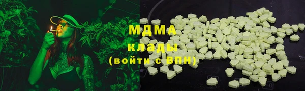 PSILOCYBIN Краснотурьинск