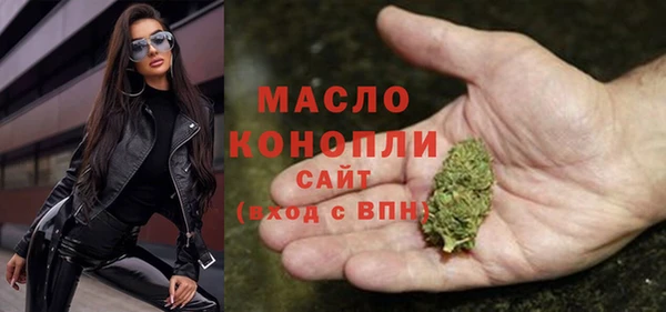 spice Куйбышев