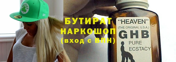 а пвп мука Коряжма