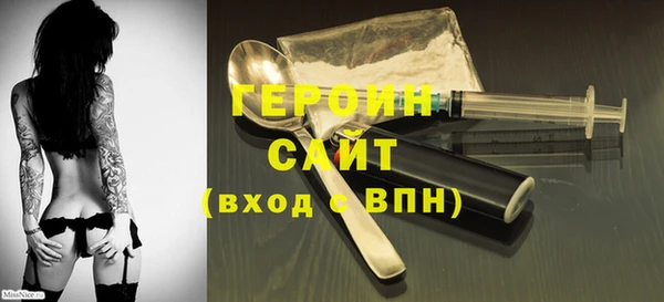 PSILOCYBIN Краснотурьинск