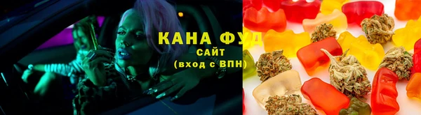 первитин Краснослободск