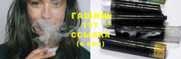 PSILOCYBIN Краснотурьинск