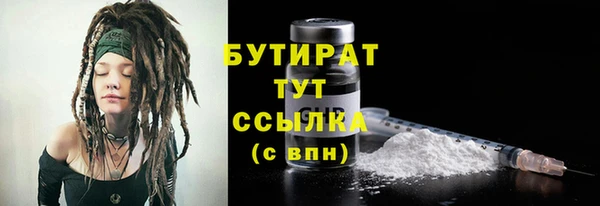 PSILOCYBIN Краснотурьинск