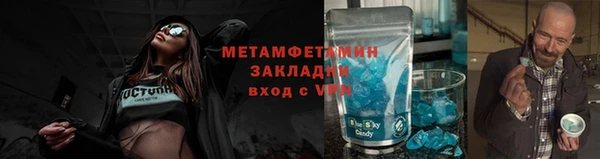 круглые Кулебаки