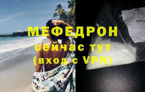 PSILOCYBIN Краснотурьинск