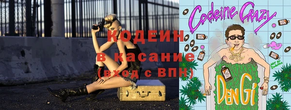 кокс Корсаков