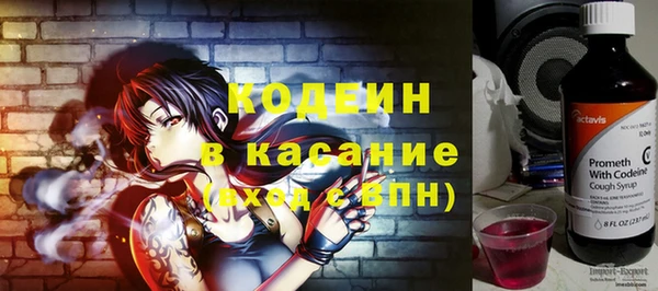 PSILOCYBIN Краснотурьинск