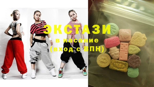 круглые Кулебаки