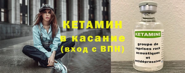 PSILOCYBIN Краснотурьинск