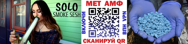 Метамфетамин винт где купить Котельниково