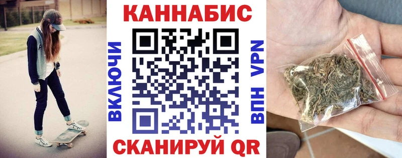 Канабис ГИДРОПОН  цены наркотик  Котельниково 